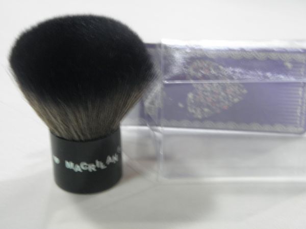 Pincel kabuki Macrilan